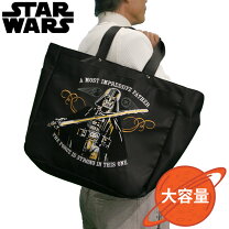 楽天市場】スターウォーズ キャディバッグ（ゴルフ｜スポーツ 
