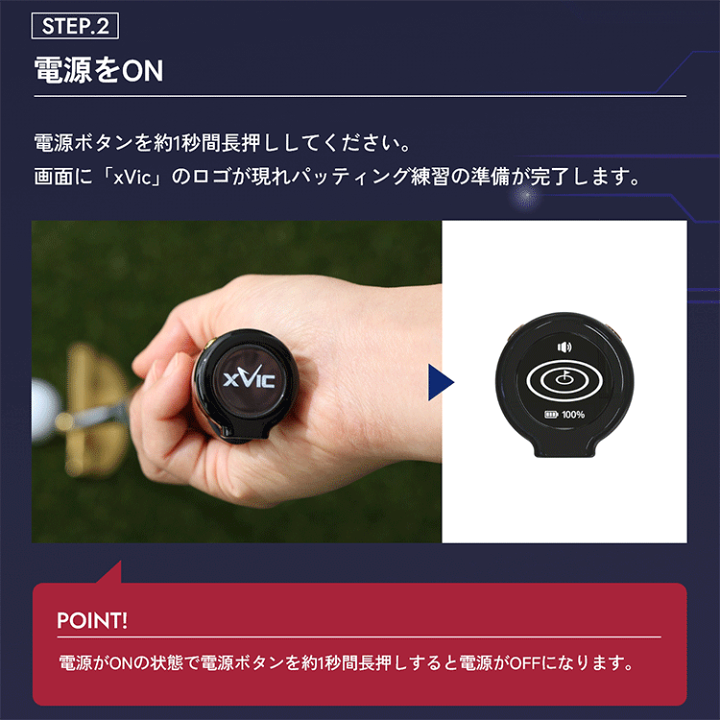 新品 てらゆー氏推奨 パッティングビュー XVIC 最先端AI練習器具 楽天市場】【てらゆー氏お勧めのパター練習器具】 Putting View