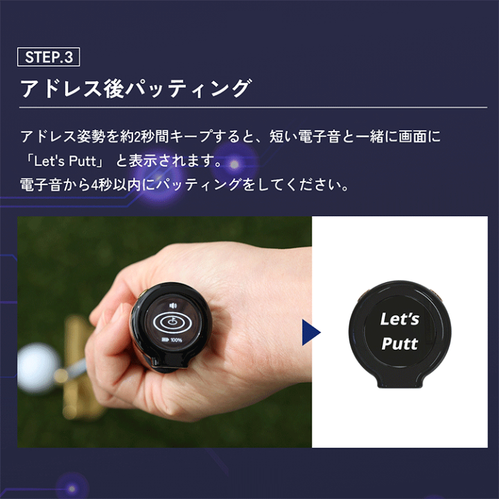 パッティングビュー　美品 楽天市場】【当店在庫】【レッスンプロYouTuber てらゆー大絶賛