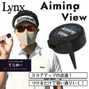 【最大1,980円OFFクーポン配布★7/10 23：59迄】【当店在庫】【レッスンプロYouTuber てらゆー大絶賛】エックスビック…