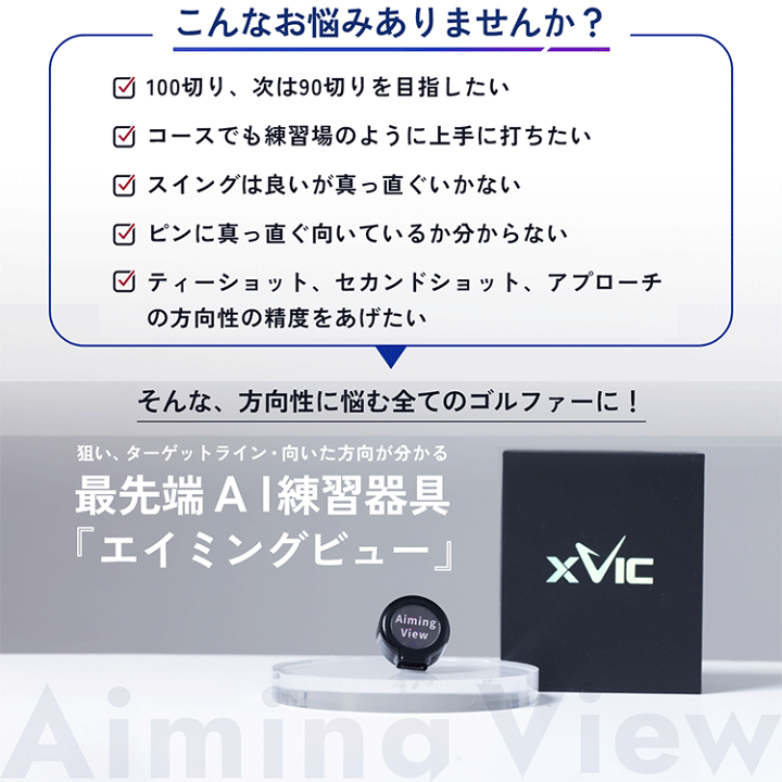 楽天市場】【あす楽対応】【レッスンプロYouTuber てらゆー大