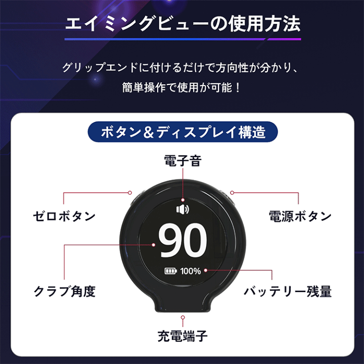 楽天市場】【当店在庫】【レッスンプロYouTuber てらゆー大絶賛