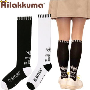 yX݌Ɂzy[֑zbN} St nC\bNX 83011070 LN^[ObY