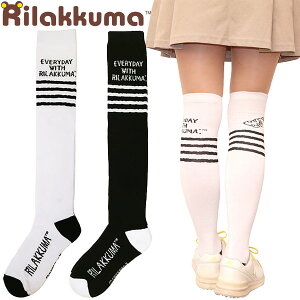 y12/10 Si|Cg5{ȏずGg[ŃvX3{zyX݌Ɂzy[֑zbN} St j[nC\bNX 83011170 LN^[ObY