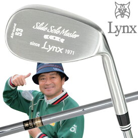 【5月下旬～6月上旬入荷分】 横田真一プロ監修 リンクス スライドソール マスター ウェッジ Lynx Golf Slid Sole Master 2026モデル