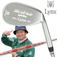 【5月下旬入荷分】横田真一プロ監修 リンクス スライドソール マスター ウェッジ Lynx Golf Slid Sole Ma…