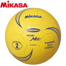 ミカサ ソフトハンドボール2号 軽量 180g HVN220S-B 4110020