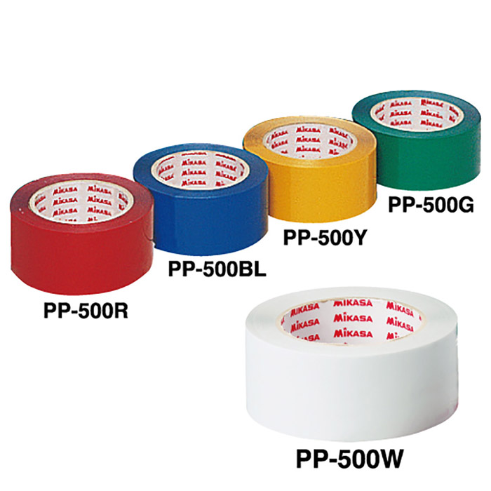 98％以上節約98％以上節約ミカサ バレーボール ラインテープ 赤 伸びないタイプ 5cm幅 2巻入 PP-500-R 9021101  タイムレコーダー用アクセサリー・部品