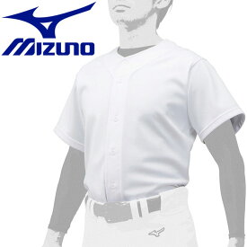 ミズノ 野球 GACHIユニフォームシャツ 12JC9F6001