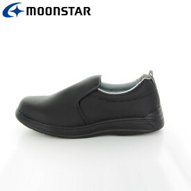 MoonStar(ムーンスター) ソフトワークキッチンスター01 ブラック 11411826