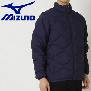 アウトドア用品 ダウンジャケット ミズノ メンズの人気商品 通販 価格比較 価格 Com