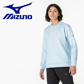 ミズノ MIZUNO ストレッチスウェットクルー 32MCA05229 メンズ レディース