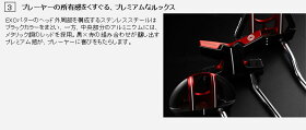 【あす楽対応】オデッセイEXOパターエクソー2019年日本正規品19sbn