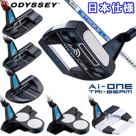 【当店在庫】オデッセイ 追加モデル エーアイ ワン トライビーム Ai-ONE TRI-BEAM パター 日本仕様 2025モデル