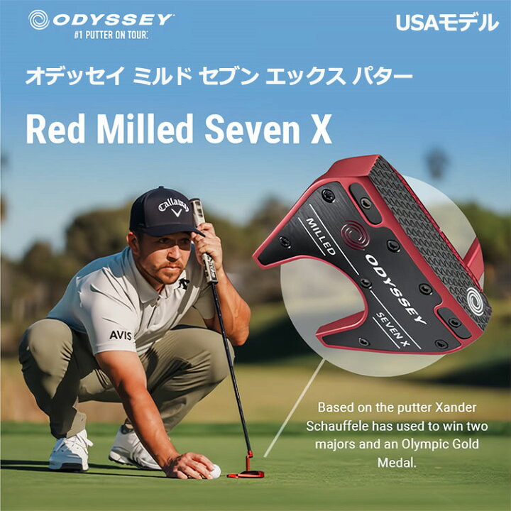 楽天市場】【5/18限定☆最大100%ポイントバック!!】数量限定品 