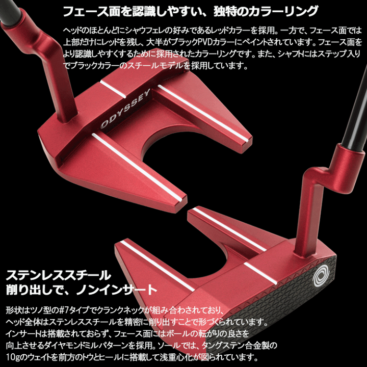 楽天市場】【月末限定 最大2,730円OFFクーポン配布☆6/30 23:59