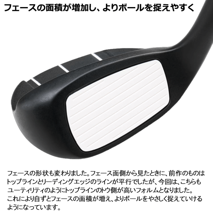 楽天市場】【当店在庫】オデッセイ CHIPPER チッパー アプローチ