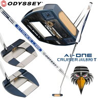 【当店在庫】 オデッセイ Ai-ONE MILLED CRUISER JAILBIRD T DB クルーザー ジェイルバード 中尺 パター