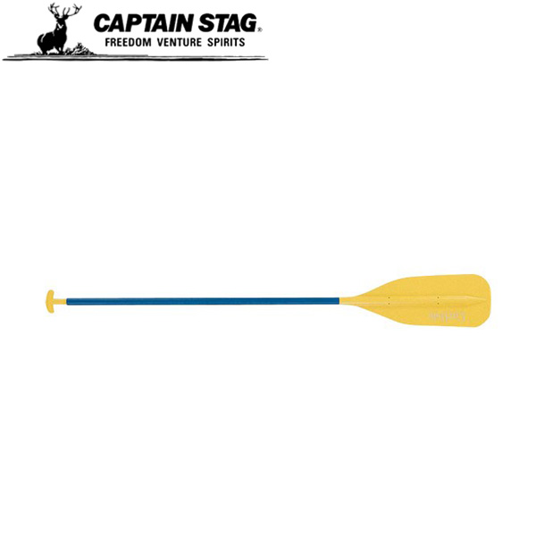 【限定製作】 CAPTAIN STAG キャプテンスタッグ カーライル 152 MC2121 くらしを楽しむアイテム パドル スタンダード