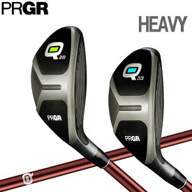 PRGR プロギア Q キュー ヘビー ユーティリティ Q28、Q33 日本正規品