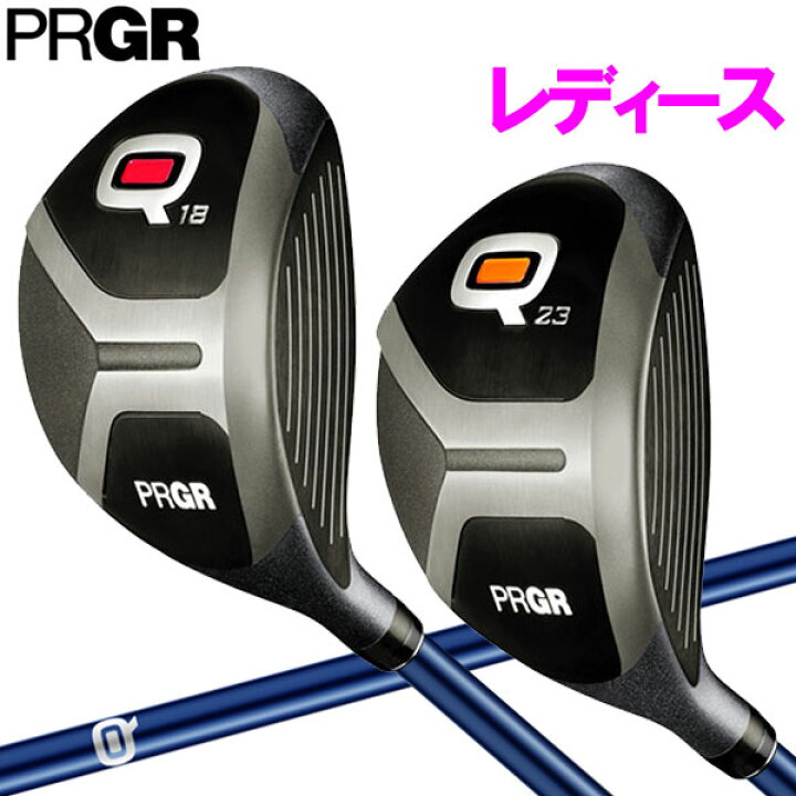 楽天市場】【全品ポイント3倍以上☆要エントリー】PRGR プロギア Q 