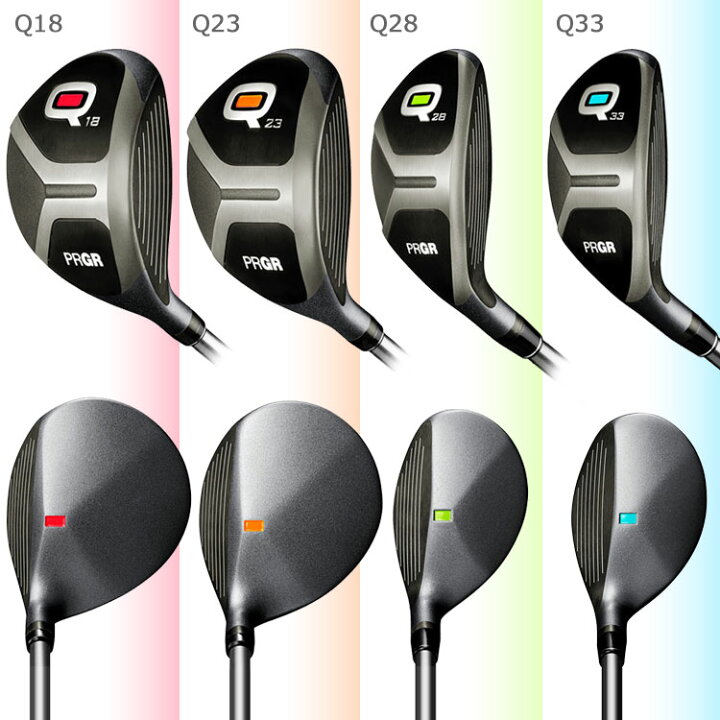 楽天市場】【全品ポイント3倍以上☆要エントリー】PRGR プロギア Q 