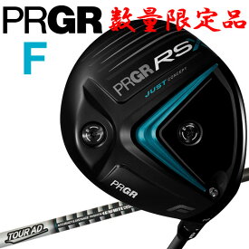 【訳あり】【新品・未使用】数量限定品 プロギア RSX RS F ドライバー Tour AD for PRGR カーボン 2024モデル 日本正規品