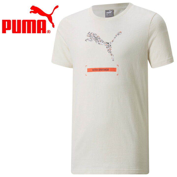 限定特価 プーマ Tシャツ 半袖 ジュニア Better Puma Rmladv Com Br