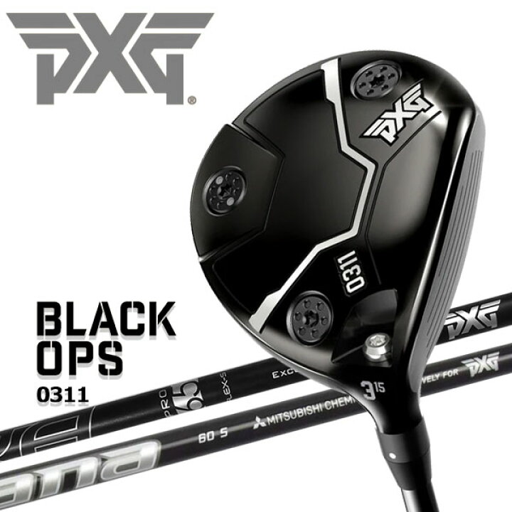 楽天市場】【当店在庫】PXG 0311 BLACK OPS フェアウェイウッド 