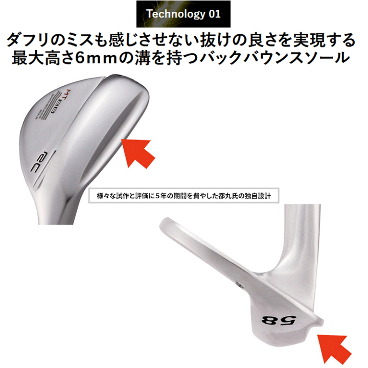 楽天市場】【当店在庫】ロイヤルコレクション BB WEDGE ウェッジ