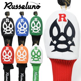 【当店在庫】ラッセルノ ゴルフ LUCHA H.C UT ユーティリティ用 ヘッドカバー RS-0002932 2025モデル