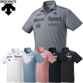 【メール便送料無料】デサント サンスクリーン 半袖ポロシャツ メンズ DMMRJA70