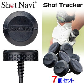 【当店在庫】ショットナビ ゴルフ Shot Tracker ショット トラッカー クラブトラッキングセンサー 7個セット Shot Navi 2025モデル