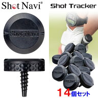 【全品ポイント3倍以上★要エントリー】【当店在庫】ショットナビ ゴルフ Shot Tracker ショット トラッ…
