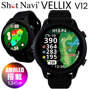 y11{ וzVbgir St xbNX V12 rv^GPSir 1.2C` Shot Navi VELLIX V12 2025f