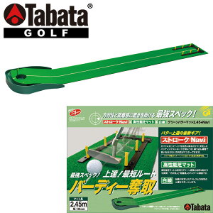 ^o^ St O[p^[}bg C 2.45+ ir GV-0127