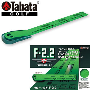 ^o^ St p^[}bg F-2.2 GV-0134