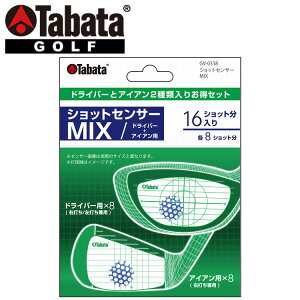 yX݌Ɂzy[֑Ήz^o^ St VbgZT[ MIX ACAEEbhp GV-0338