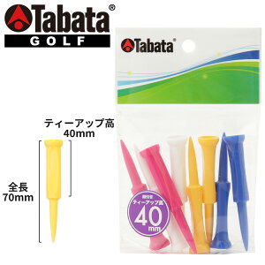 yX݌Ɂzy[֑Ήz^o^ St ObheB[itO GV-0467