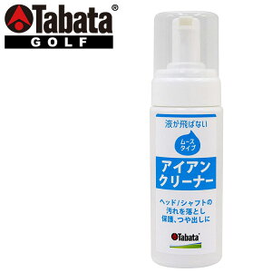 yX݌Ɂz^o^ St ACAICE[X GV-0538