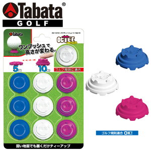 yX݌Ɂzy[֑Ήz^o^ St INeB[V[g 5&10 GV-1410