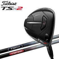 楽天市場】tsr2 フェアウェイウッド 16.5の通販