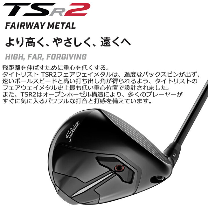 楽天市場】【スーパーセール連動全商品対象ポイント最大5倍＆最大2,880 