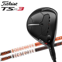 楽天市場】タイトリスト tsi3 フェアウェイウッド ツアーadの通販