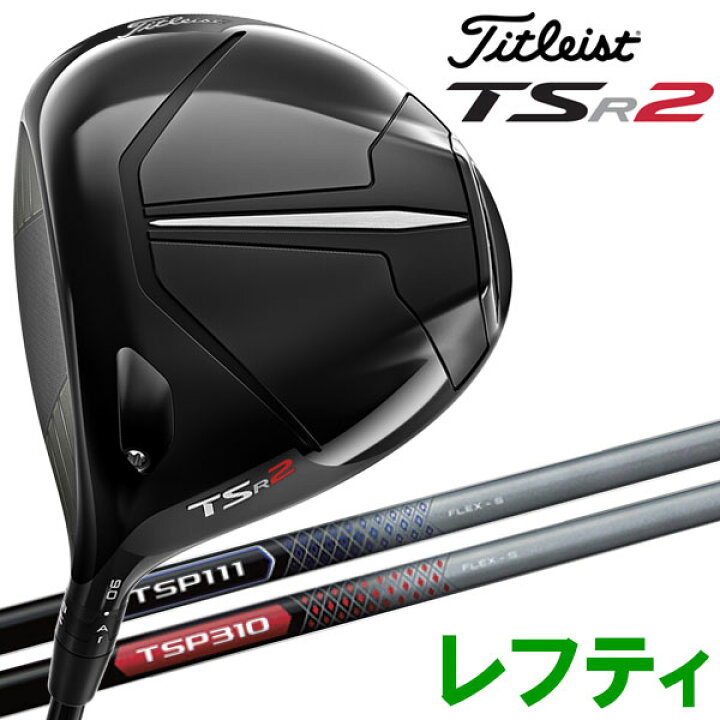 楽天市場】【お買い物マラソン連動最大2,730円OFFクーポン配布！(7/4  
