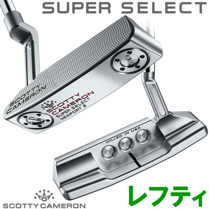 楽天市場】【当店在庫】日本仕様 タイトリスト スコッティキャメロン 