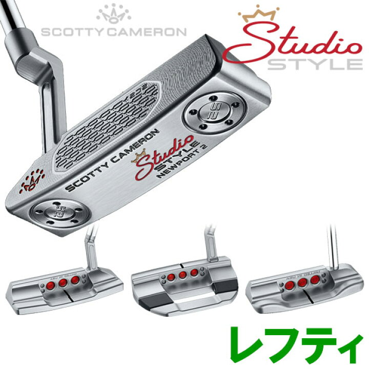 楽天市場】日本仕様 タイトリスト スコッティキャメロン スタジオ 