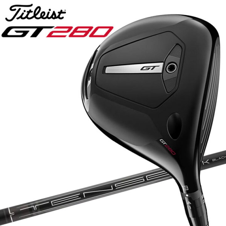 楽天市場】【当店在庫】タイトリスト GT280 ミニ ドライバー TENSEI 1K