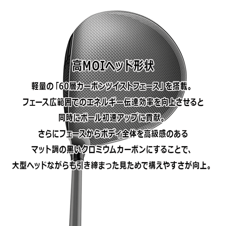 楽天市場】【あす楽対応】 テーラーメイド Qi35 MAX LITE 楽天市場】【あす楽対応】 テーラーメイド Qi35 MAX LITE