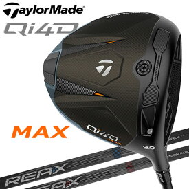 【当店在庫】テーラーメイド Qi4D MAX ドライバー TaylorMade 2026モデル 日本仕様
